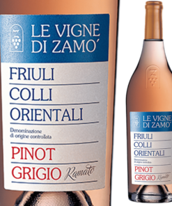 フリウリ　コッリ　オリエンターリ　ピノグリージョ　ラマート