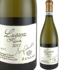 ルガーナ セルジオ ゼナート リゼルヴァ