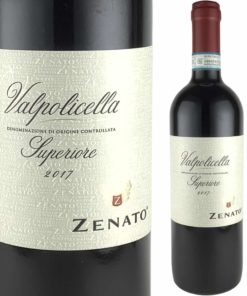 ヴァルポリチェッラ スペリオーレ