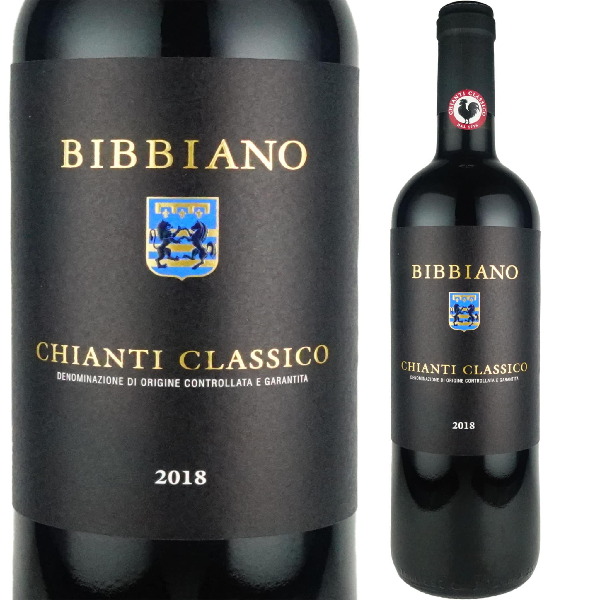 キャンティ クラッシコ / ビッビアーノ | イタリアワイン専門通販イル