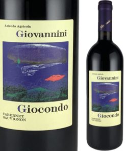 “ジョコンド” カベルネ ソーヴィニヨン
