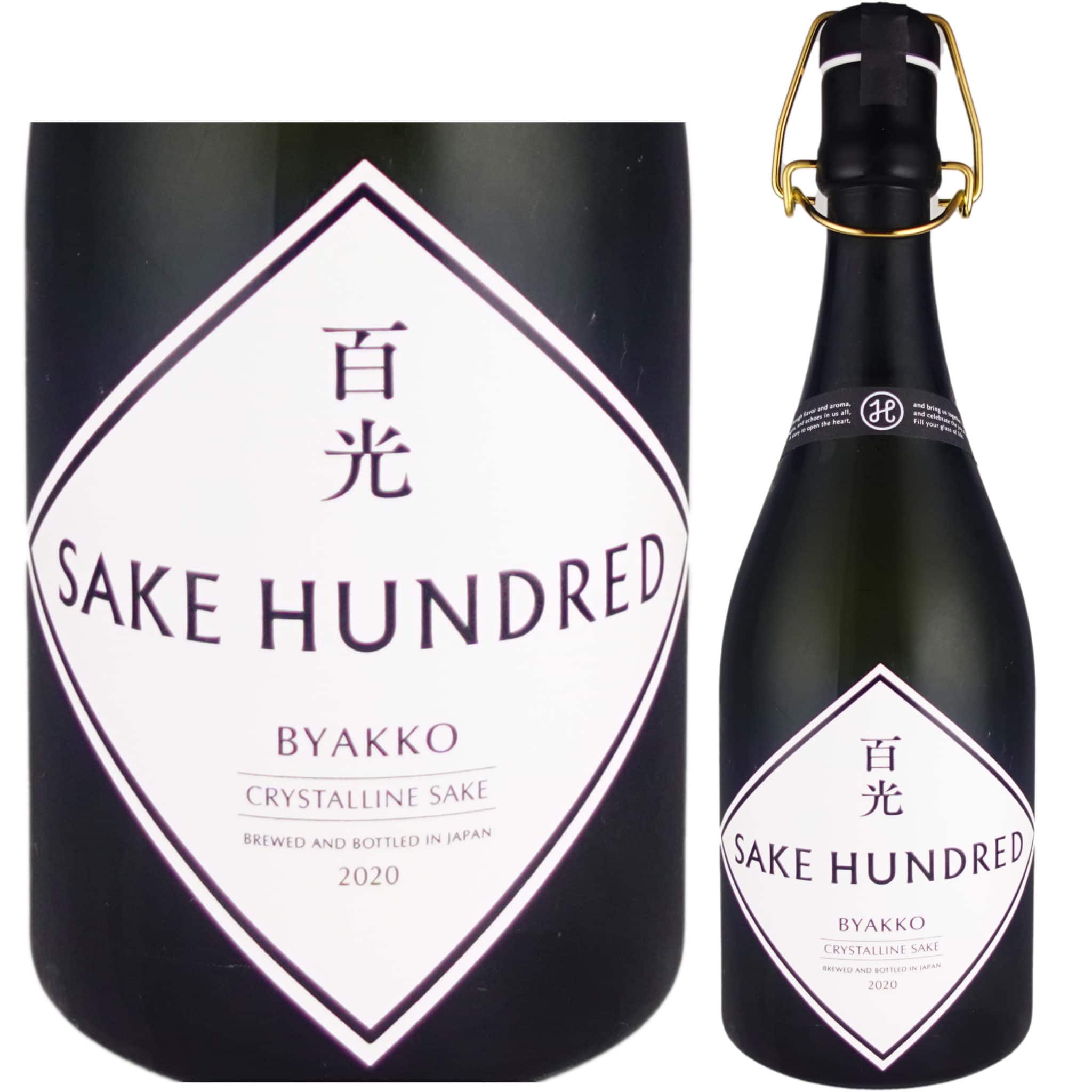 SAKE HUNDRED 百光 別誂 | BYAKKO BESPOKE - 日本酒