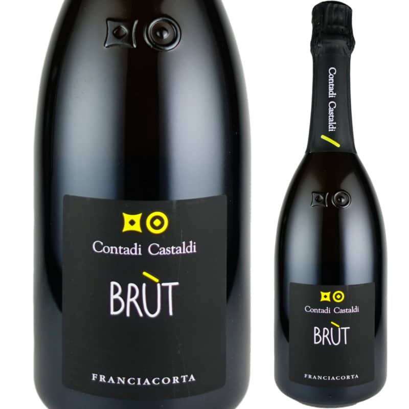 フランチャコルタ ブリュット / コンタディ カスタルディ | イタリア
