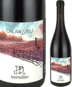 ロッソ カラニウール