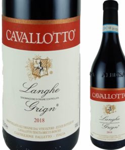 ランゲ ロッソ グリン / カヴァロット