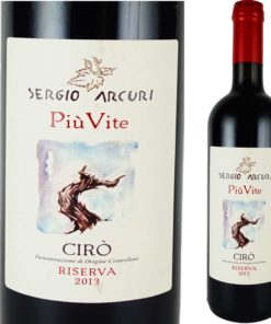 チロ ロッソ クラシコ SP リゼルヴァ "ピウ・ヴィーテ" / セルジオ アルクリ