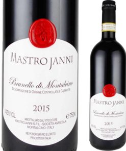 ブルネッロ　ディ　モンタルチーノ　/　マストロ　ヤンニ