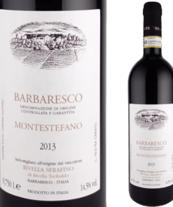 バルバレスコ モンテステファーノ2013