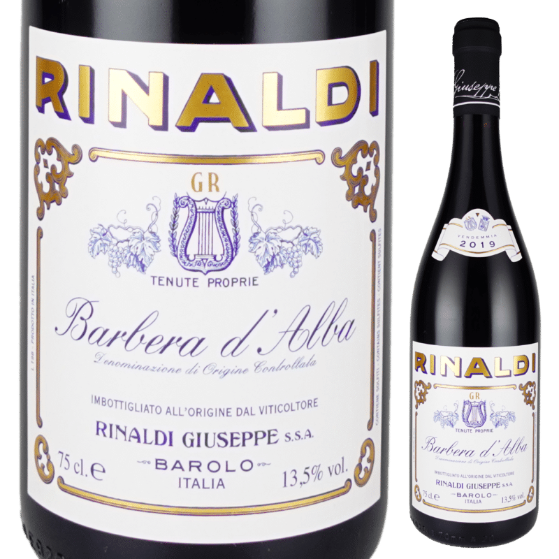 バルベーラ ダルバ / ジュゼッペ リナルディ | イタリアワイン専門通販