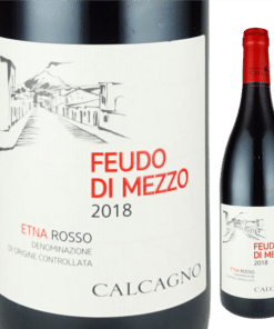 ”フェウド・ディ・メッツォ” エトナ・ロッソ / カルカーニョ