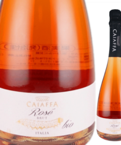 スプマンテ ブリュット ロゼ / カイアッファ