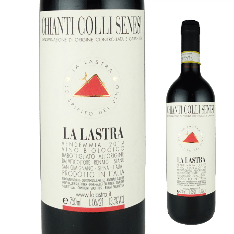 キアンティ・コッリ・セネージ / ラ・ラストラ | イタリアワイン専門