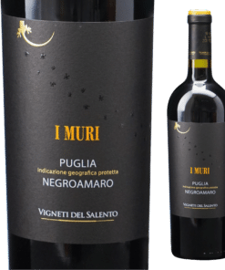 イムーリ ネグロアマーロ　/　ヴィニエティ デル サレント