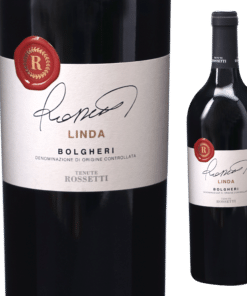 リンダ　ボルゲリ　/　テヌーテ・ロセッティ（ファンティーニ）