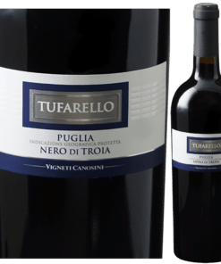 ネロディトロイア　/　ヴィニエティ デル ヴルトゥレ