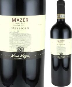 “マゼール”  ヴァルテッリーナ スペリオーレ / ニーノネグリ