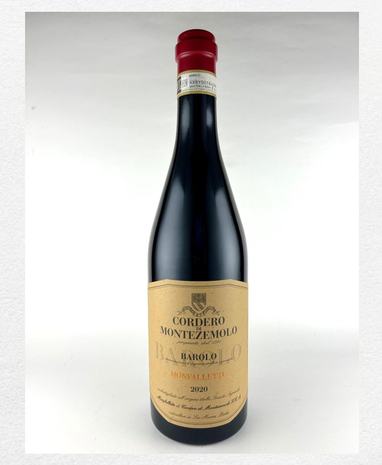 お歳暮 特別な方へは伊ワインの王様を...極上赤ワインギフト